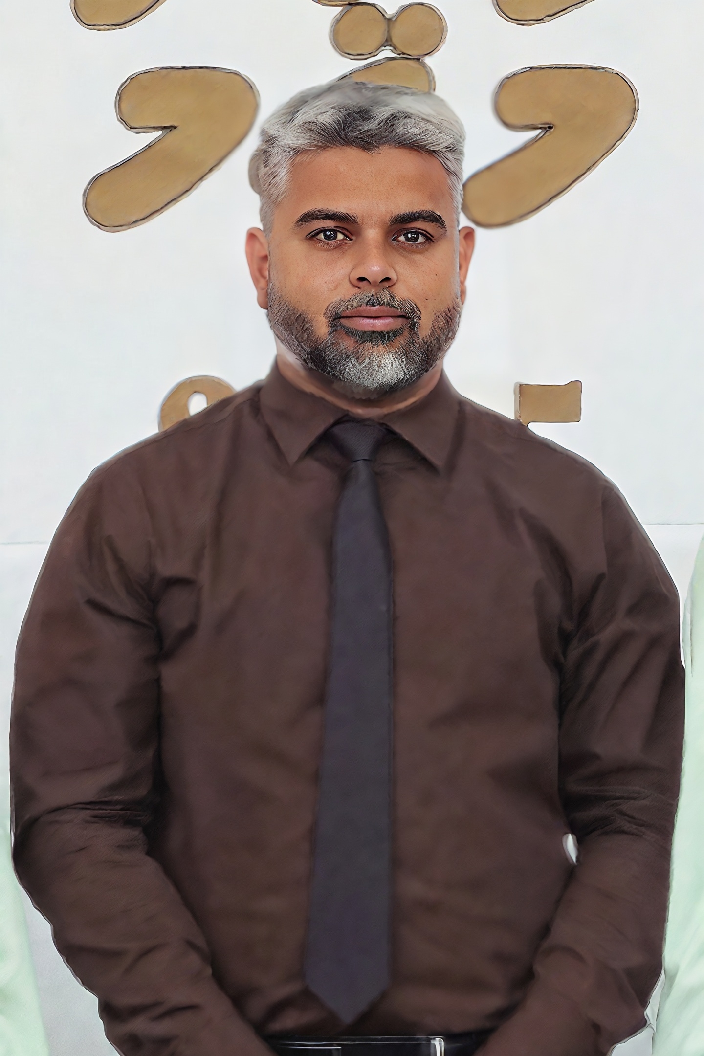 Administrator